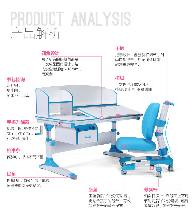 防城港书房家具